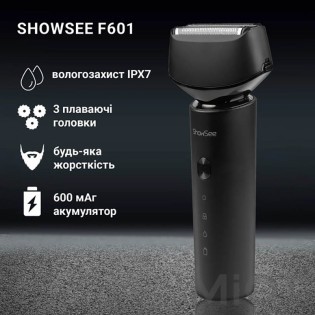 Електробритва чоловіча Xiaomi ShowSee F601 (SS-F601)