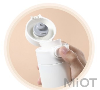 Термос Xiaomi QUANGE Stainless vacuum cup with Display BW401 Dark Blue 480ml