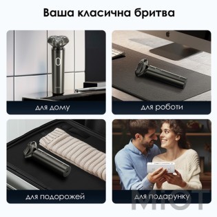 Электробритва Xiaomi Enchen BlackStone 6