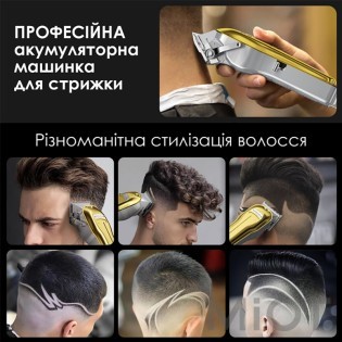 Машинка для стрижки волос Xiaomi Enchen Boost 3