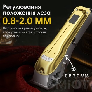 Машинка для стрижки волос Xiaomi Enchen Boost 3
