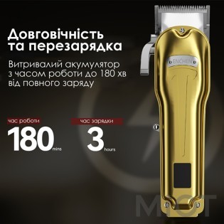 Машинка для стрижки волос Xiaomi Enchen Boost 3
