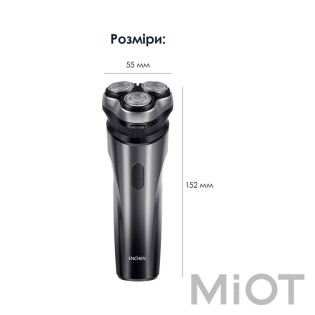 Электробритва Xiaomi Enchen BlackStone Max