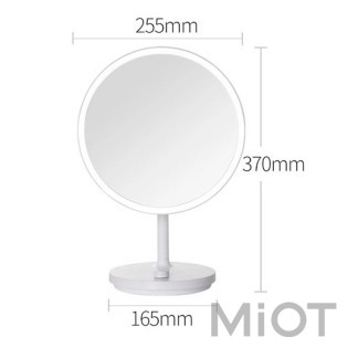Дзеркало для макіяжу з LED підсвічуванням Xiaomi Jordan-Judy (NV535)