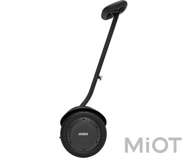 Гироскутер Ninebot Max