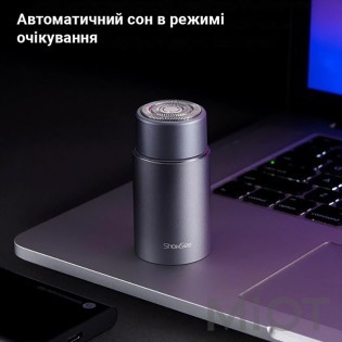 Електробритва Xiaomi ShowSee F101-GY Grey