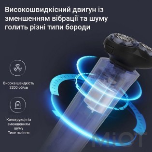 Електробритва Xiaomi ShowSee F302-BK Black