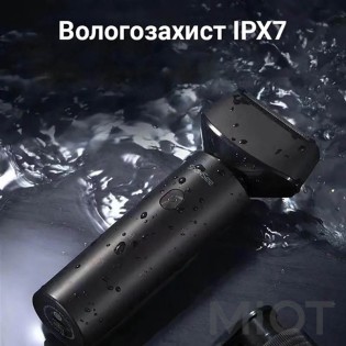 Електробритва чоловіча Xiaomi ShowSee F601 (SS-F601)