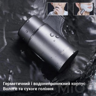 Електробритва Xiaomi ShowSee F101-GY Grey