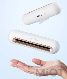 Дезодорирующий стерилизатор для холодильников Xiaomi EraClean Max White CW-B01