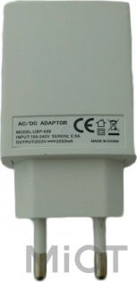 Зарядний пристрій 5V 2A EU standard charger White