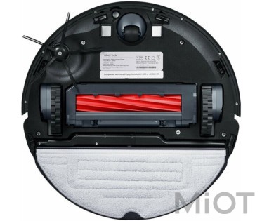 Робот пилосос Xiaomi RoboRock S7 MaxV Black