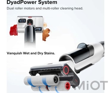 Пилосос RoboRock Dyad Wet and Dry Vacuum Cleaner