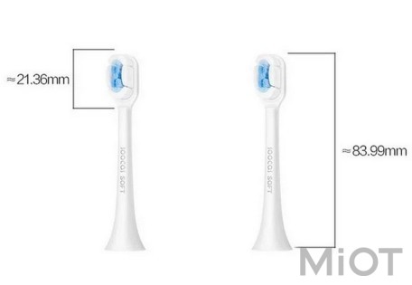 Набор насадок для зубных щеток Xiaomi Soocas SOFT Cloud-Feeling Brush Head for X1 / X3 / X5 White (2pcs) (BH01W)