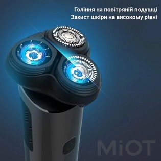 Електробритва Xiaomi ShowSee F302-BK Black