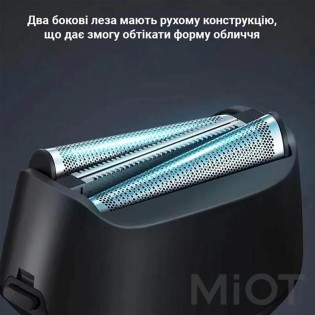 Електробритва чоловіча Xiaomi ShowSee F601 (SS-F601)