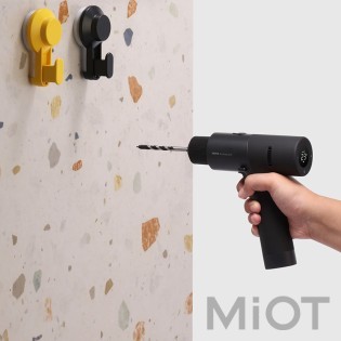 Дриль-шурупокрут Xiaomi HOTO 12V Brushless Drill Black (QWLDZ001)