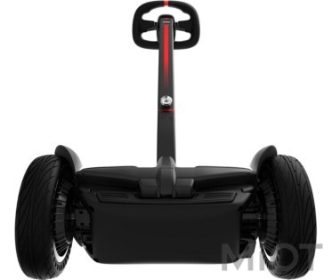 Гироскутер Ninebot Max