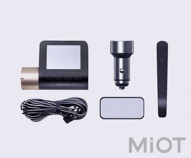 Автомобільний відеореєстратор Xiaomi 70mai Dash Cam Lite Pro (MidriveD08)