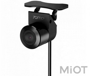 Камера заднього виду 70Mai Full HD Reverse Video Camera (MidriveRC04)