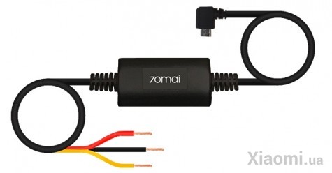 Кабель режима парковки Xiaomi 70Mai Hardware Kit (Midrive UP02)