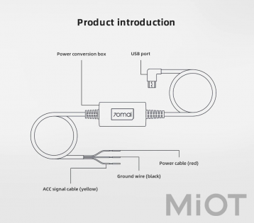 Кабель режиму паркування Xiaomi 70Mai Hardware Kit (Midrive UP02)