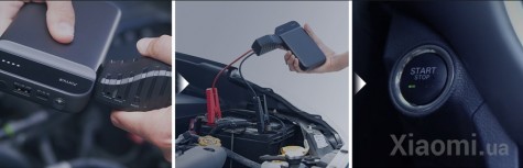 Универсальная батарея + портативный стартер Xiaomi 70mai Jump Strarter 11100mAh 600A (Midrive PS01)
