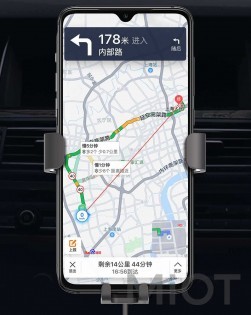 Автомобільне кріплення Xiaomi 70mai Wireless Charger Car Mount (MidrivePB01)