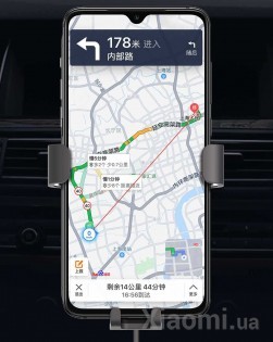 Автомобильное крепление Xiaomi 70mai Wireless Charger Car Mount (MidrivePB01)