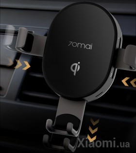 Автомобильное крепление Xiaomi 70mai Wireless Charger Car Mount (MidrivePB01)