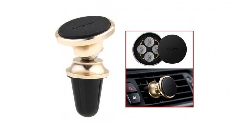 Магнитный автомобильный держатель Roidmi Z1 Gold (CZZJ01RM)