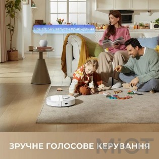 Робот-пилосос Dreame Robot Vacuum L40