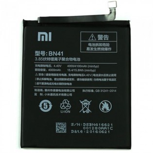 Аккумулятор BN41 к смартфону Xiaomi Redmi Note 4 (4000 mAh)