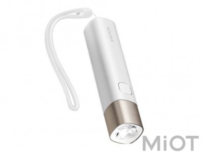 Ліхтарик Xiaomi SOLOVE Chasing Light X3s White