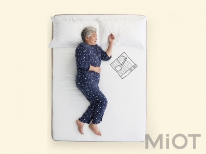 Матрац Xiaomi 8H Latex Q1 Blue Ash 1.8 x 2.0 x 0.21 м