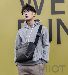 Сумка Xiaomi Runmi 90 Ninetygo Fashionable Postman Bag Black (ZJB4121RT)
