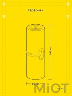 Багатофункціональна капсула зі стисненим повітрям 4-в-1 Xiaomi HOTO Cordless Air Duster & Vacuum (QWCXA001)