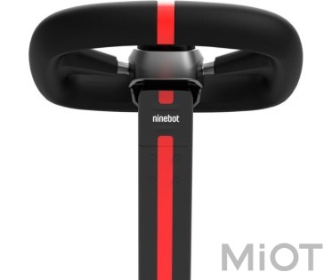 Гироскутер Ninebot Max