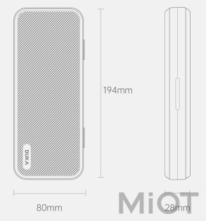 Електрична викрутка з насадками Xiaomi ATuMan DUKA E1