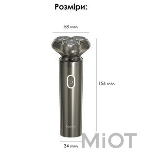 Электробритва Xiaomi Enchen BlackStone 6