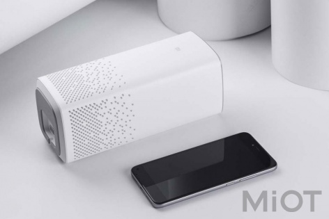 Розумна колонка Xiaomi Mi AI Speaker White