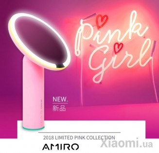 Зеркало для макияжа Xiaomi AMIRO LUX  8` AML002P Pink