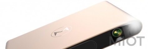 Лазерний міні-проектор Xiaomi APPOTRONICS S2 (A63C)