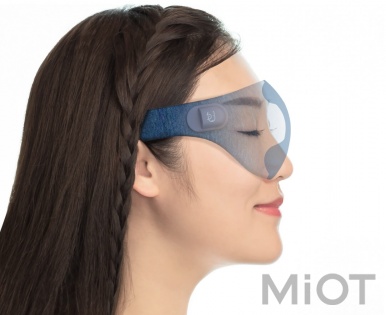 Маска для сна з підігрівом Xiaomi ARDUOR Hot Eye Mask Grey AD-ES011806