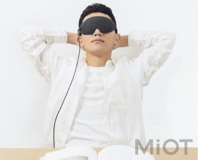 Маска для сна з підігрівом Xiaomi ARDUOR Hot Eye Mask Grey AD-ES011806