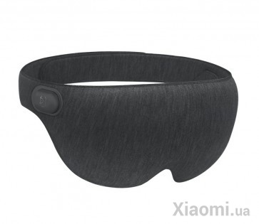 Маска для сна с подогревом Xiaomi ARDUOR Hot Eye Mask Grey AD-ES011806