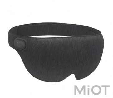 Маска для сна з підігрівом Xiaomi ARDUOR Hot Eye Mask Grey AD-ES011806