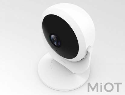 Aqara Smart Camera Gateway Edition
