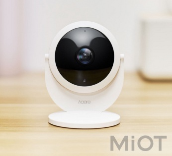 Aqara Smart Camera Gateway Edition