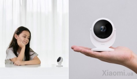 Aqara Smart Camera Gateway Edition